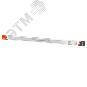 Светильник светодиодный ДПО-50Вт 1500 4000К 4250Лмугол светораспределения 120 град. класс энергоэффективности A+ коэф. пульсации <5 процентов индекс Ra>80 IP40 - фото 5