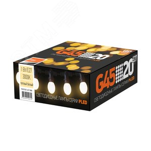 Лампа светодиодная LED 1Вт E27 3000K шар G45 для Белт лайт 230/50 -40...+50 градусовC - фото 2