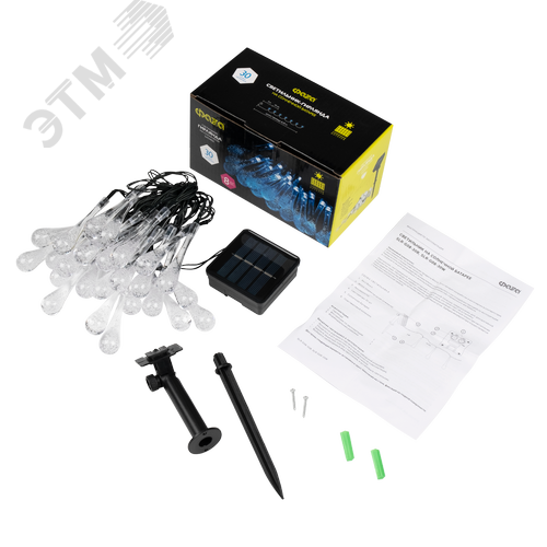 Гирлянда солнечная светодиодная SLR-G08-30B капли, синий - фото 8