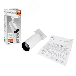 Светильник светодиодный трековый на шинопровод ДПО-15Вт 5000К 1350Лм угол светораспределения 24 белый IP40 - фото 2