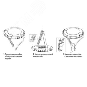 Светильник светодиодный уличный садово-парковый ДТУ-60Вт 6000 Лм черный 3000K IP65 GR AC100-270 5лет гар - фото 5