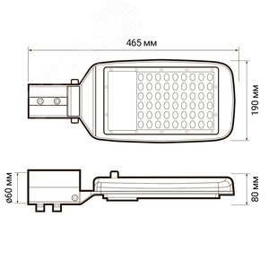Светильник светодиодный уличный ДКУ-80Вт 5000К 7600 Лм с датчиком освещенности IP65 - фото 6
