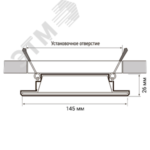 Светильник светодиодный ДВО-12 Вт 1020 Лм 4000К белый IP54 - фото 5
