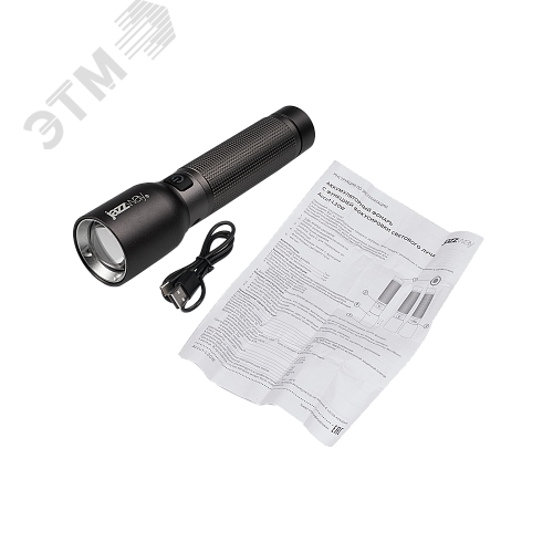 Фонарь светодиодный ручной Accu1-L20W, L -Ion - фото 3