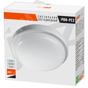 Светильник светодиодный влагозащищенный для ЖКХ ДБП-24Вт 4000К 1800 Лм IP65 белый - фото 3