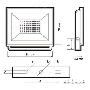 Прожектор светодиодный СДО-20 10 Вт 6500К 800 Лм IP65 - фото 7