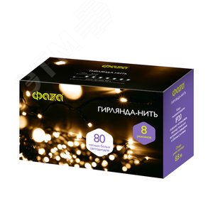 Гирлянда светодиодная нить AC-G02-80Y, 80 желтых LED, 8.8 м, 8 режимов, 220В - фото 2