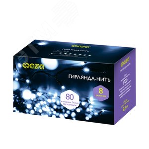 Гирлянда светодиодная нить AC-G02-80W, 80 белый LED, 8.8 м., 8 режимов, 220В - фото 2