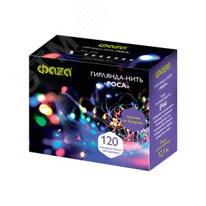 Гирлянда светодиодная Роса DC-G03-120M, 120 мультицвет microLED, 12.1 м, 8 режимов, 3xAA - фото 2