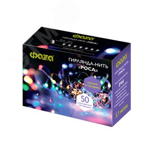 Гирлянда светодиодная Роса DC-G03-50M, 50 мульти, microLED, 5.1 м, 8 режимов, 3xAA - фото 2