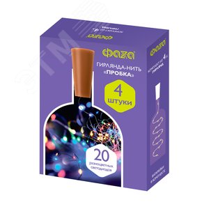 Гирлянды светодиодные Роса гирлянды с пробкой DC-G04-20MS4, комплект 4 штук, пробки, мультицвет, 20 LED, 3xAG13 ФAZA - фото 2