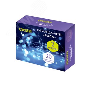 Гирлянда светодиодная Роса DC-G05-20WS2, комплект 2 штук, белый 20 LED, 2xCR2032 - фото 2