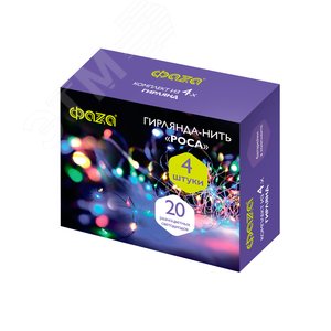 Гирлянда светодиодная Роса DC-G05-20MS4, комплект 4 штук, мультицвет, 20 LED, 2xCR2032 ФAZA - фото 2