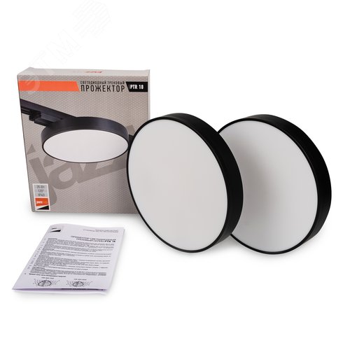 Светильник светодиодный LED трековый на шинопровод ДПО-35 Вт 4000 К 3240 Лм 120 град. BL черный IP40 2 шт. в упаковке - фото 8