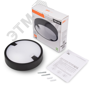 Светильник пылевлагозащищенный ДБП-18W 4000K черный IP65 для ЖКХ AC 230V/50Hz - фото 4