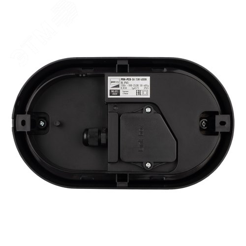 Светильник пылевлагозащищенный ДБП-15W 4000K черный IP65 для ЖКХ AC 230V/50Hz  - фото 5
