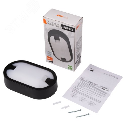 Светильник пылевлагозащищенный ДБП-15W 4000K черный IP65 для ЖКХ AC 230V/50Hz  - фото 3