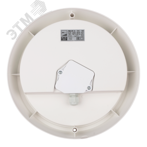 Светильник пылевлагозащищенный ДБП-18W 1350Lm 4000K белый IP65 для ЖКХ повышенное качество света AC 230V/50Hz - фото 3