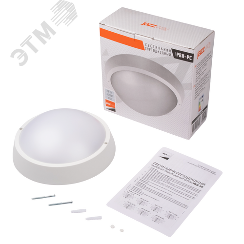 Светильник пылевлагозащищенный ДБП-18W 1350Lm 4000K белый IP65 для ЖКХ повышенное качество света AC 230V/50Hz - фото 5