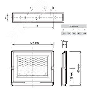 Прожектор светодиодный ДО-400 Вт 6500К 40000 Лм IP65 - фото 6