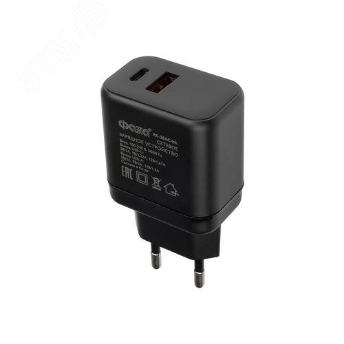 Зарядное устройство сетевое (адаптер к кабелю USB) черный 20 Вт 2 разъема USB-A Type-C ФАZА - фото 2