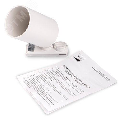 Светильник светодиодный трековый на шинопровод ДПО GU10 без лампы белый корпус - фото 6