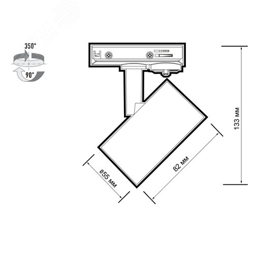 Светильник светодиодный трековый на шинопровод ДПО GU10 без лампы белый корпус - фото 7