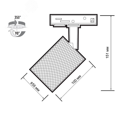 Светильник светодиодный трековый на шинопровод до 50W ДПО-50Вт белый под лампу GU10 - фото 7