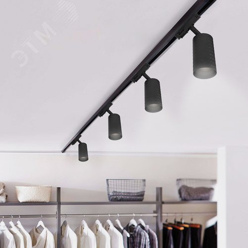 Светильник светодиодный трековый на шинопровод до 50W ДПО-50Вт черный под лампу GU10 - фото 4