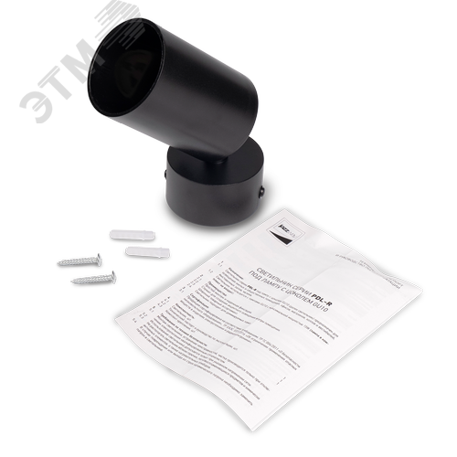 Светильник светодиодный ДПО GU10 без лампы круглый черный корпус - фото 5