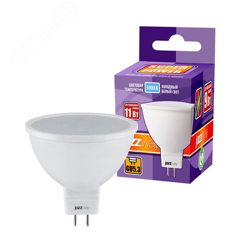 Лампа светодиодная LED 11Вт MR16 GU5.3 холодный - фото 2