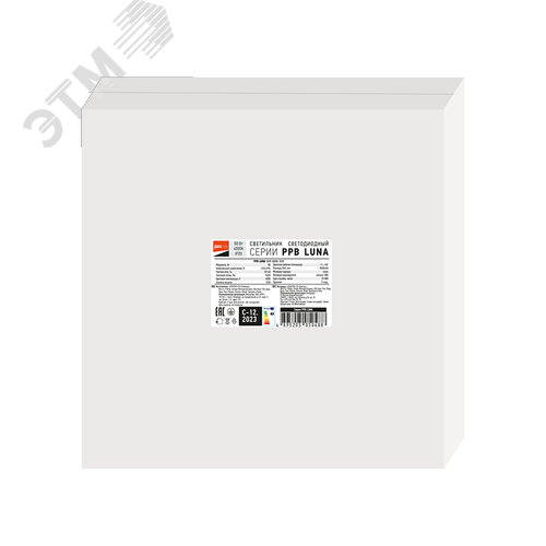Светильник светодиодный ДБО-80w 4000К 5600Лм IP20 ''LUNA'' BLACK - фото 7
