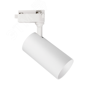 Изображение товара Светильник светодиодный трековый для растений на шинопровод ДПО- 24w 38 градусов WH белый IP40 (шт)