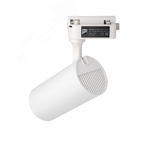 Светильник светодиодный трековый для растений на шинопровод ДПО- 24w 38 градусов WH белый IP40 - фото 2