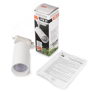 Светильник светодиодный трековый для растений на шинопровод ДПО- 24w 38 градусов WH белый IP40 - фото 5