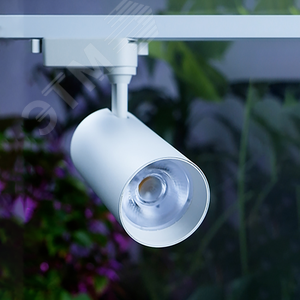 Светильник светодиодный трековый для растений на шинопровод ДПО- 24w 38 градусов WH белый IP40 - фото 9