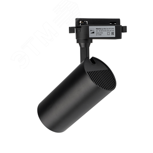 Светильник светодиодный трековый для растений на шинопровод ДПО- 24w 38 градусов BL черный IP40 - фото 2