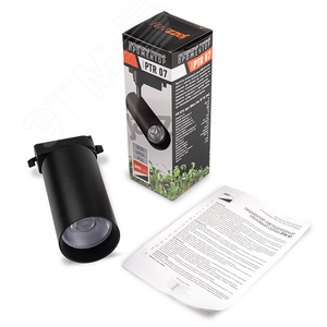 Светильник светодиодный трековый для растений на шинопровод ДПО- 24w 38 градусов BL черный IP40 - фото 5