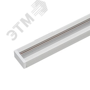 Шинопровод белый (пластик) 1м PTR P 1M-WH с токоподводом и заглушкой