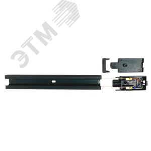 Шинопровод черный (пластик) 1м PTR P 1M-BL с токоподводом и заглушкой 5051997 JazzWay - 4