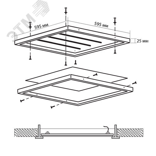 Светильник светодиодный ДВО- 40w 5000K 3400Лм IP40 (100mA 25mm) 595х595 - фото 2