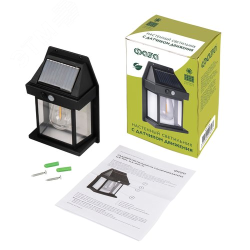 Светильник светодиодный на на солнечной батарее, с датчиком движения SLR-W04 филамент ФАZA - фото 3