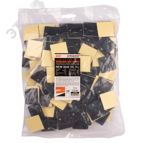 Площадка самоклеющаяся под хомуты 40х40 черная PA6.6 (100 шт/уп) Jazzway - фото 2