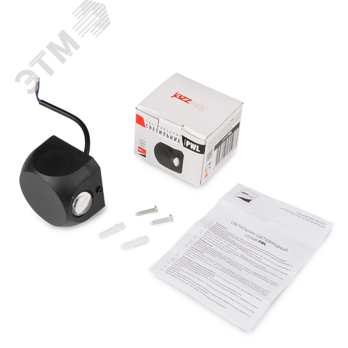 Светильник архитектурный фасадный светодиодный PWL-07565/80D 2x2w 4000K BL IP54 черный - фото 4