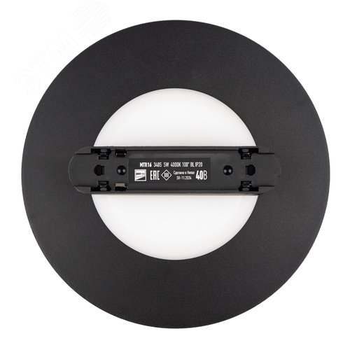 Светильник трековый светодиодный низковольтный ДПО16 3405 5w 3000K 100° 40Вчерный IP20 JazzWay - фото 1