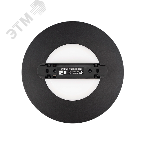 Светильник трековый светодиодный низковольтный ДПО16 3405 5w 4000K 100° 40В черный IP20 JazzWay - фото 2