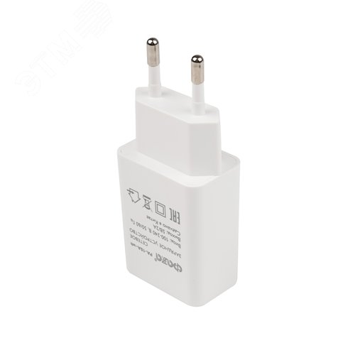 Зарядное устройство сетевое (адаптер к кабелю USB) белый 10Вт 10А ФАZА - фото 4