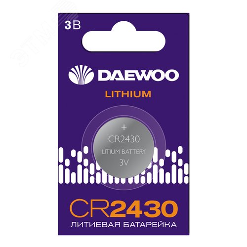 Изображение товара Элемент питания батарейка таблетка литиевая типоразмер 2430 CR2430 DAEWOO Lithium BL-1 Jazzway (шт)