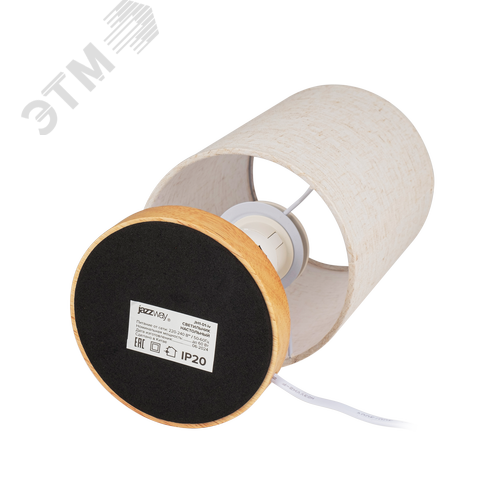 Светильник светодиодный из натурального дерева настольный JH1-01-iv - фото 3