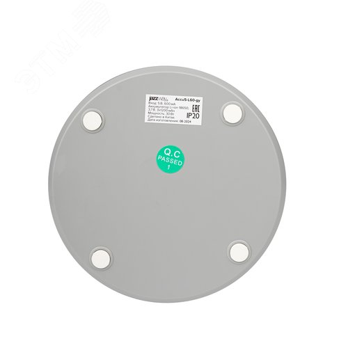 Фонарь-светильник универсальный Accu5-L60-gy - фото 4